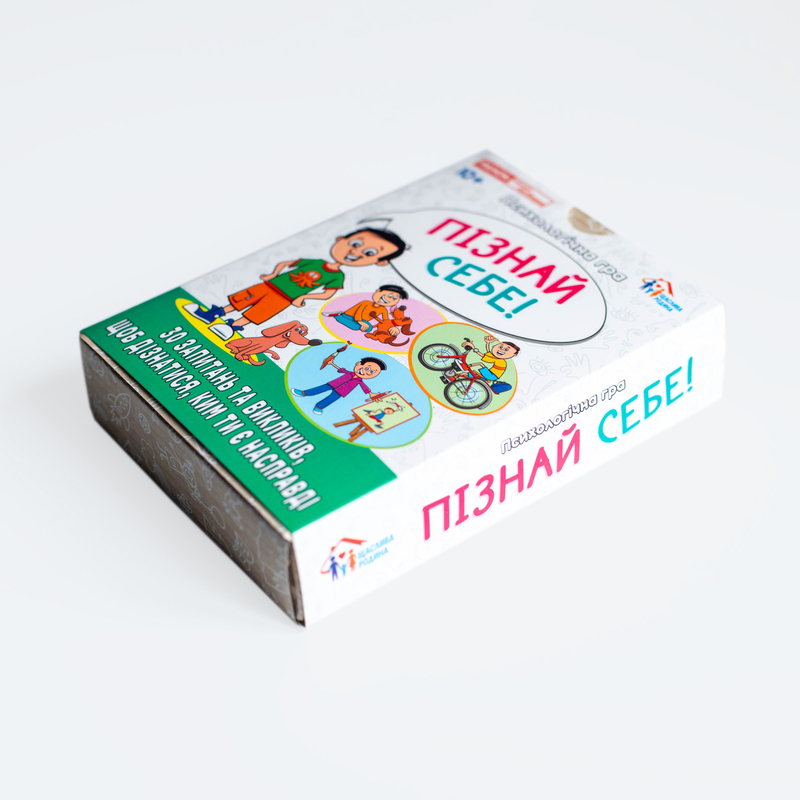 Психологическая игра «Я узнаю себя!» - фото Ранок Креатив