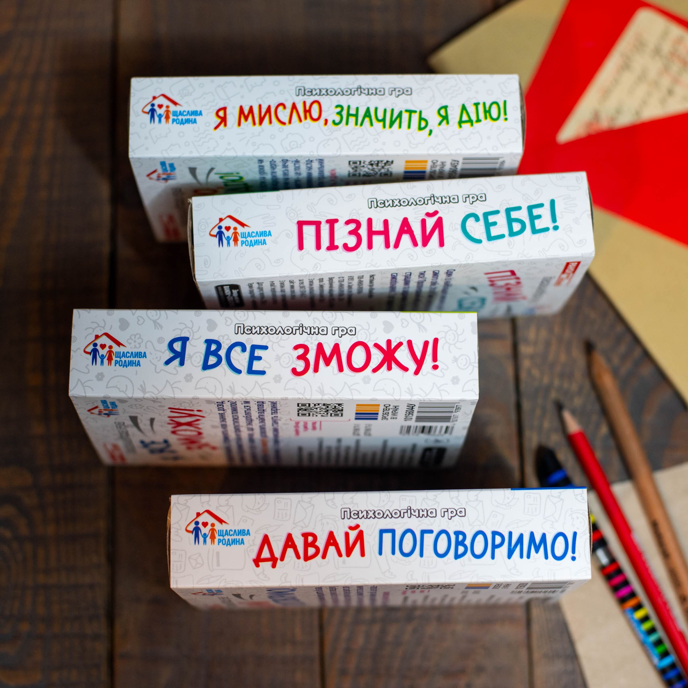 Психологическая игра «Давай поговорим!» - фото Ранок Креатив