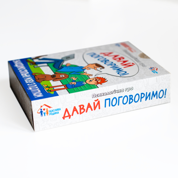 Психологическая игра «Давай поговорим!» - фото Ранок Креатив