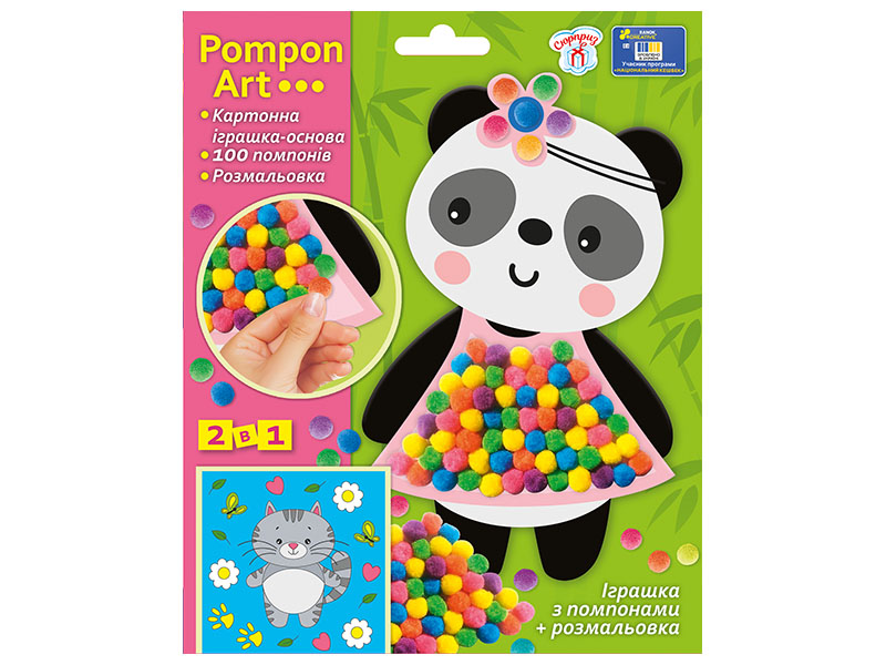 Набір для творчості. Pompon Art. Панда