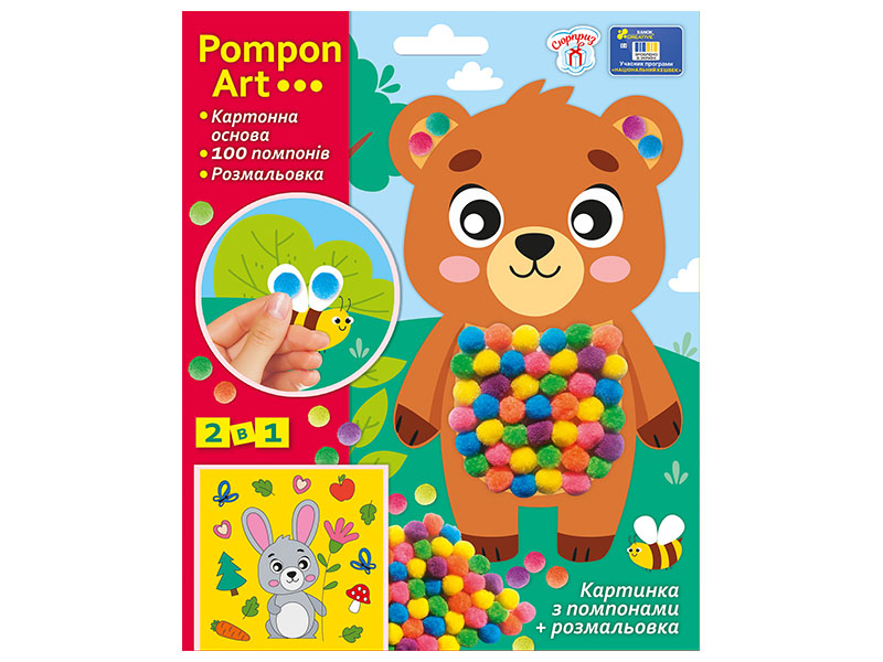 Набор для творчества. Pompon Art. Медведь