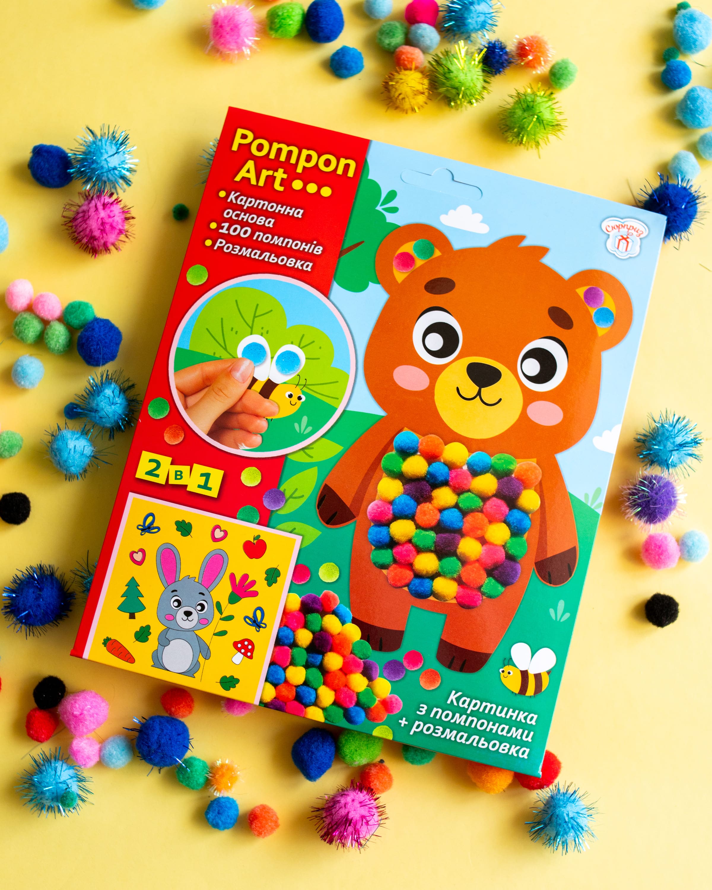 Набір для творчості Pompon Art — Ведмідь (від 3 років) - фото Ранок Креатив
