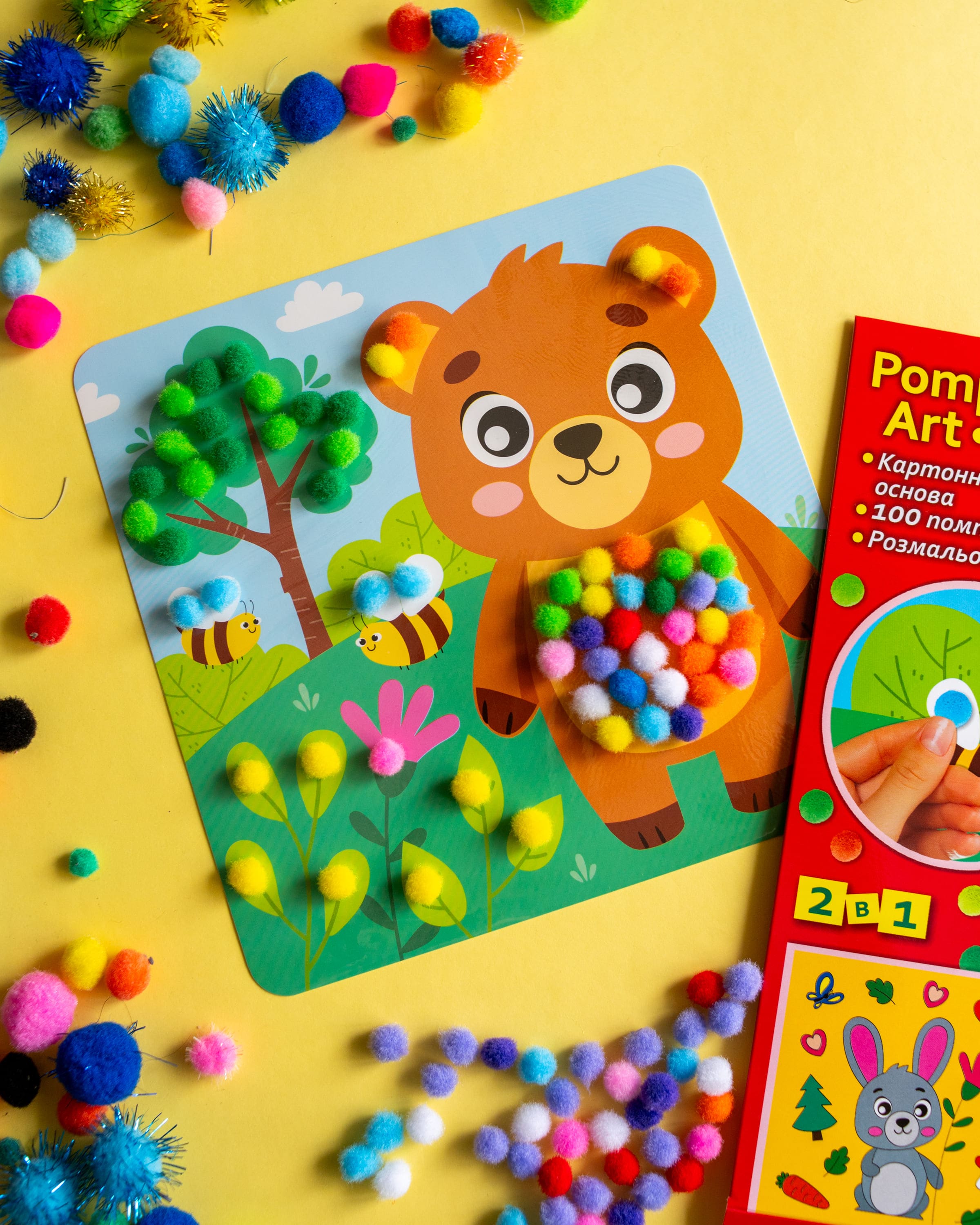 Набір для творчості Pompon Art — Ведмідь (від 3 років) - фото Ранок Креатив