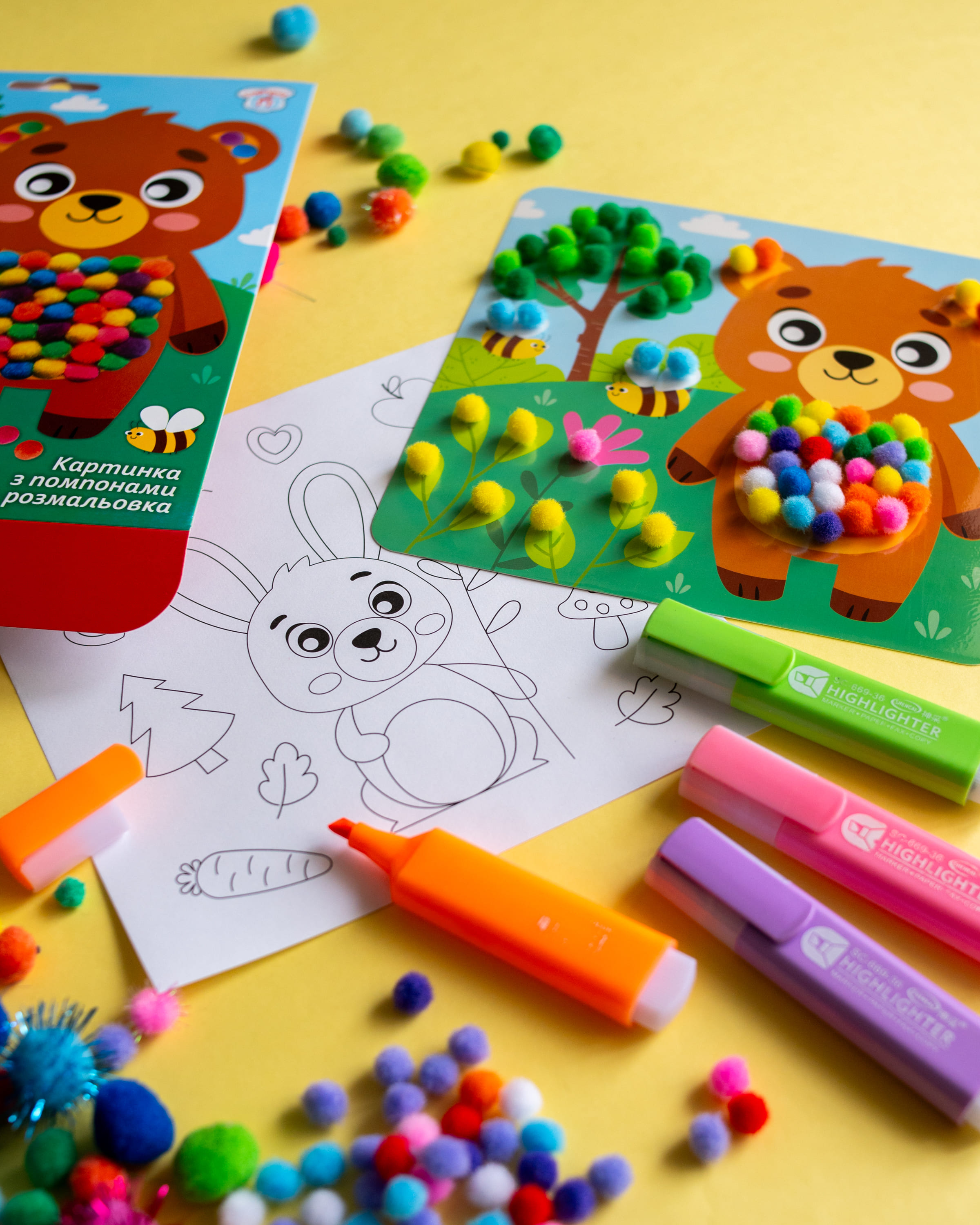 Набір для творчості Pompon Art — Ведмідь (від 3 років) - фото Ранок Креатив