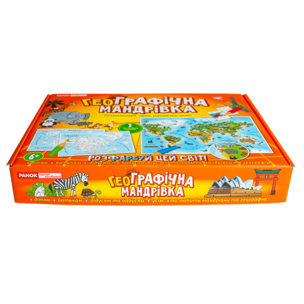 Настільна гра «ГеоГрафічна мандрівка» - фото Ранок Креатив