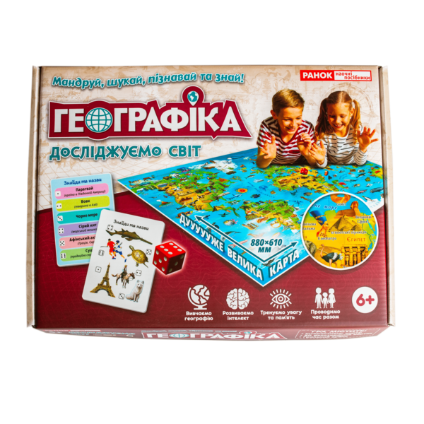 Настільна гра «Географіка. Досліджуємо світ» - фото Ранок Креатив