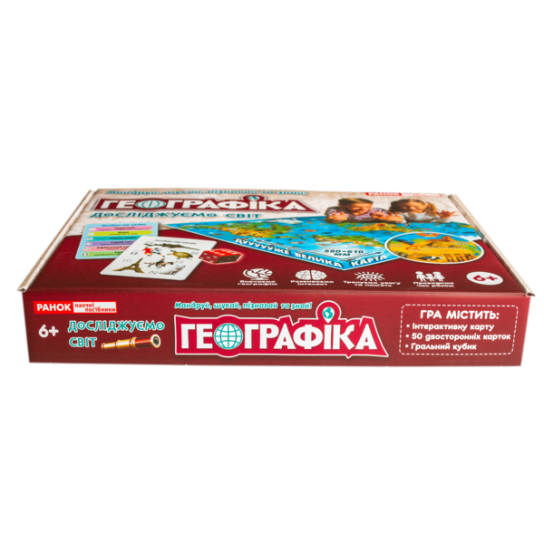 Настільна гра «Географіка. Досліджуємо світ» - фото Ранок Креатив