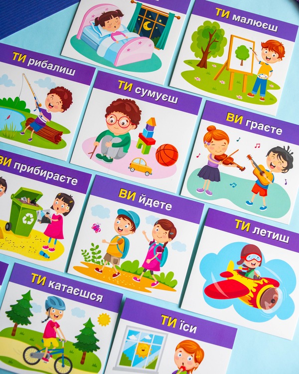 Обучающие карточки «Изучаем местоимения ТЫ, ВЫ» (3+) - фото Ранок Креатив