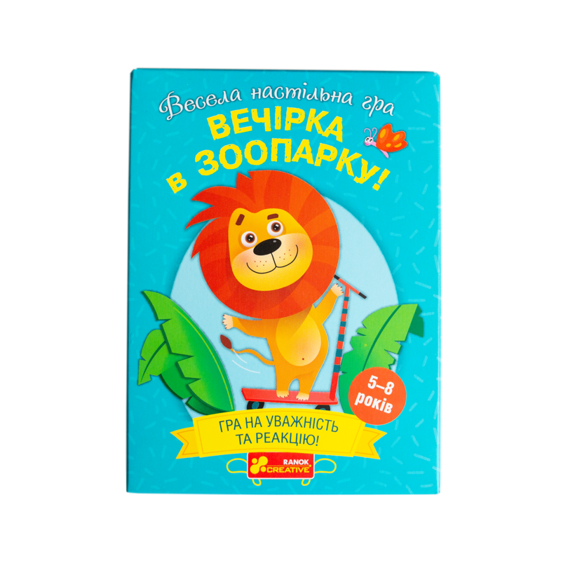Настольная карточная игра «Вечеринка в зоопарке» - фото Ранок Креатив