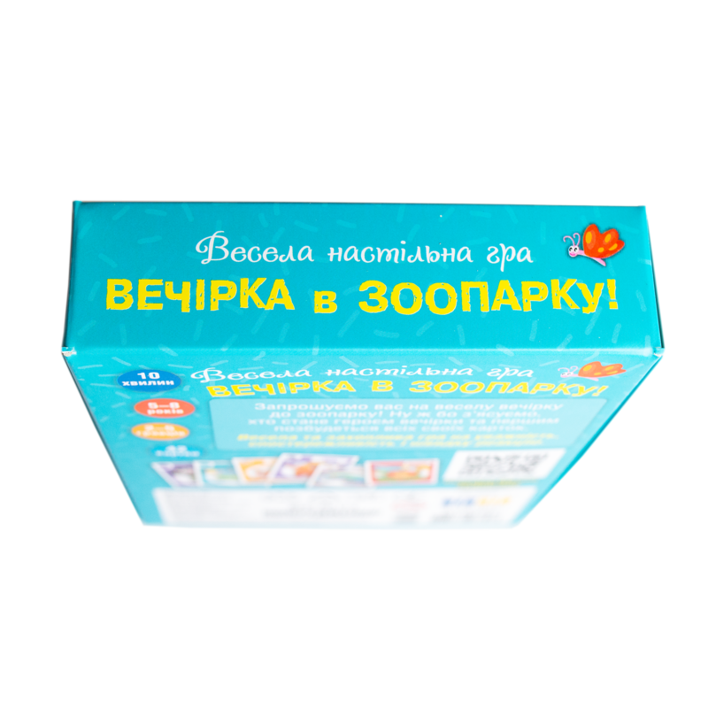Настольная карточная игра «Вечеринка в зоопарке» - фото Ранок Креатив