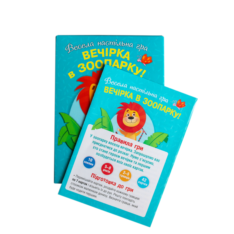 Настольная карточная игра «Вечеринка в зоопарке» - фото Ранок Креатив
