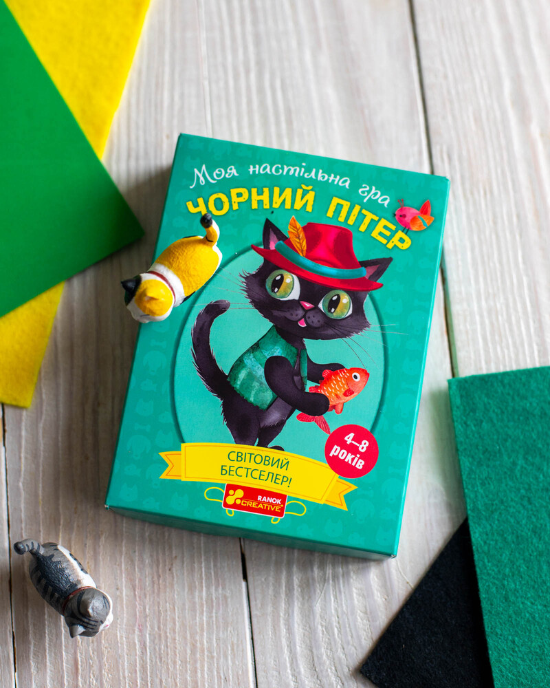 Настольная карточная игра «Чёрный Питер» - фото Ранок Креатив