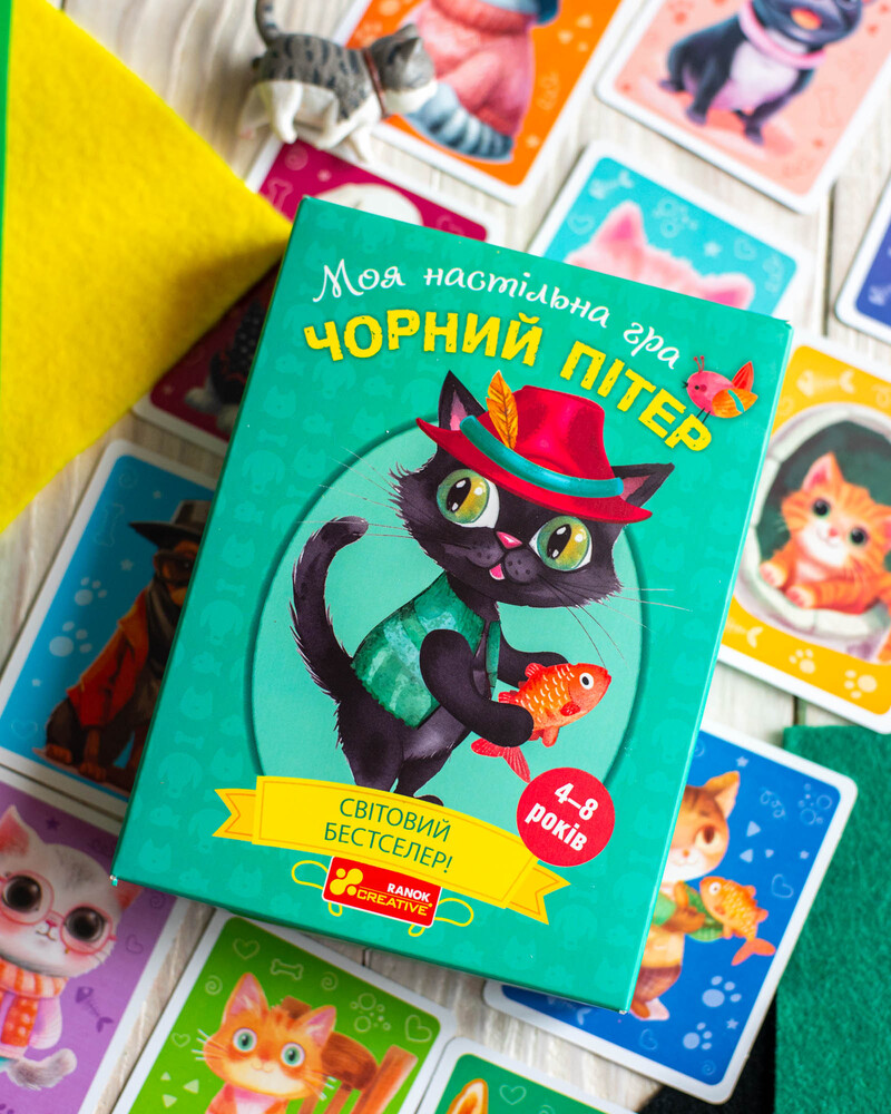 Настольная карточная игра «Чёрный Питер» - фото Ранок Креатив