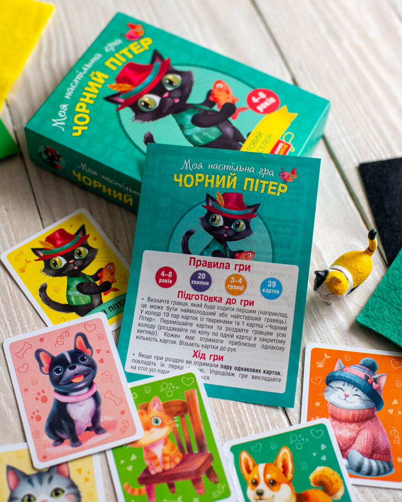 Настольная карточная игра «Чёрный Питер» - фото Ранок Креатив