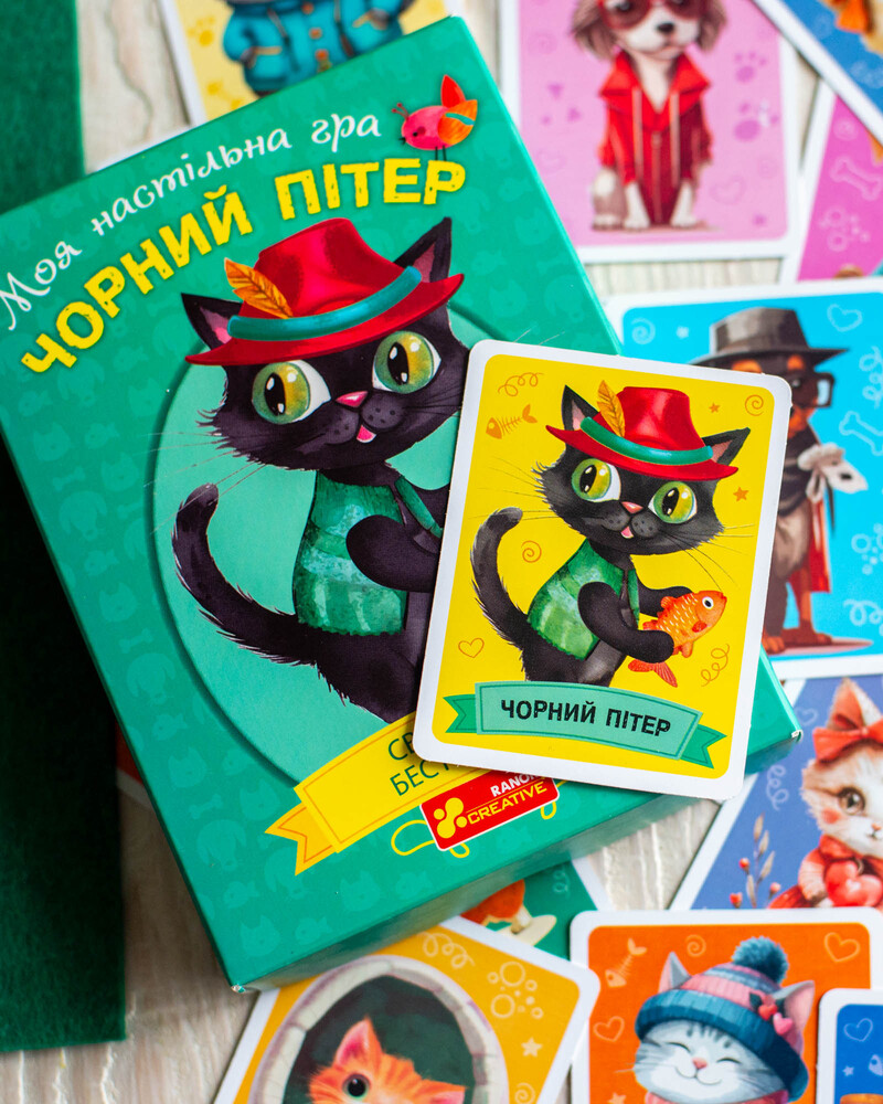 Настольная карточная игра «Чёрный Питер» - фото Ранок Креатив