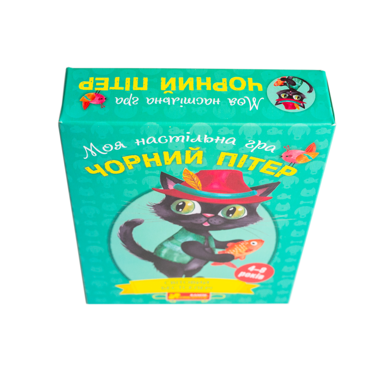 Настольная карточная игра «Чёрный Питер» - фото Ранок Креатив