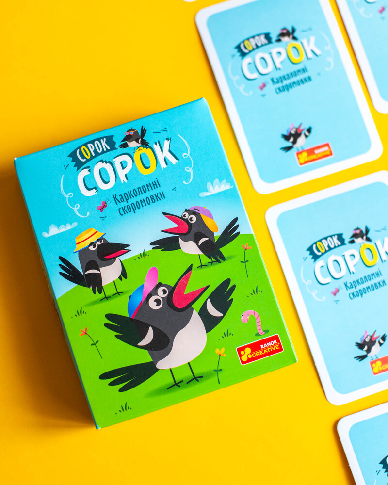 Настольная карточная игра «СОРОК СОРОК. Заковыристые скороговорки» - фото Ранок Креатив