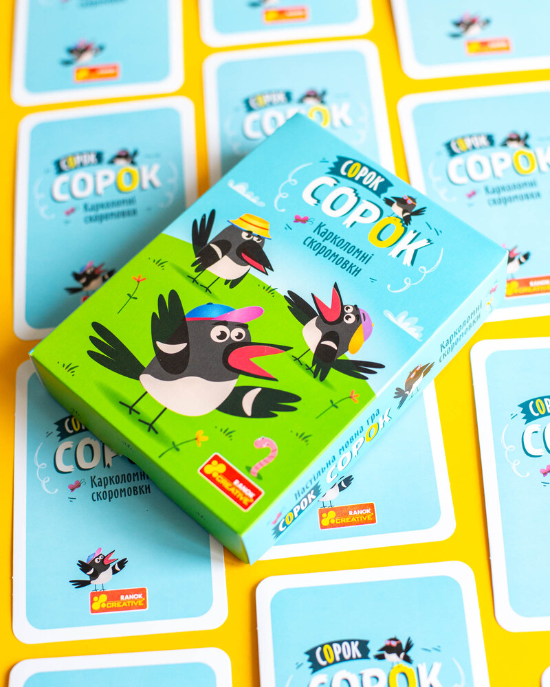Настольная карточная игра «СОРОК СОРОК. Заковыристые скороговорки» - фото Ранок Креатив
