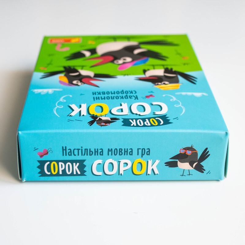 Настольная карточная игра «СОРОК СОРОК. Заковыристые скороговорки» - фото Ранок Креатив