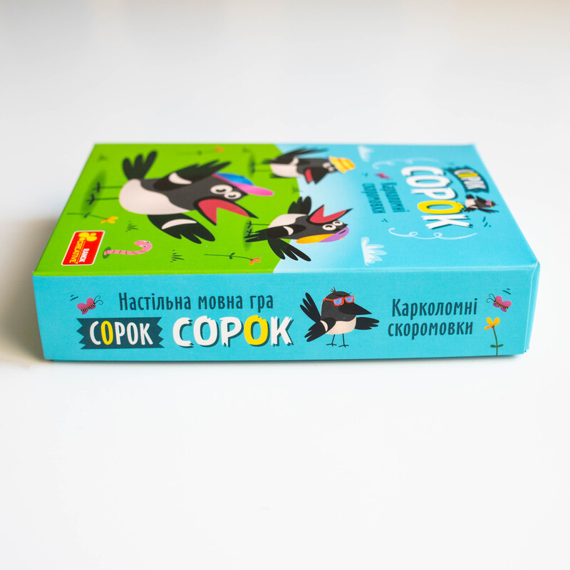 Настольная карточная игра «СОРОК СОРОК. Заковыристые скороговорки» - фото Ранок Креатив