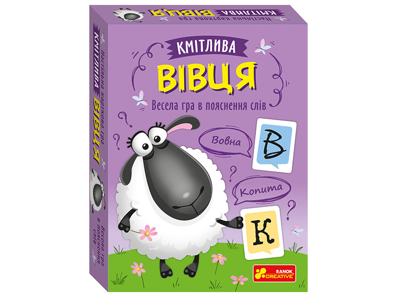 Настольная игра «Смышленая овечка»