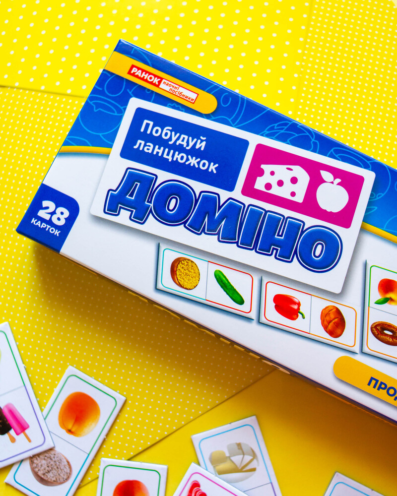 Розвивальна гра. Доміно. Продукти харчування - фото Ранок Креатив