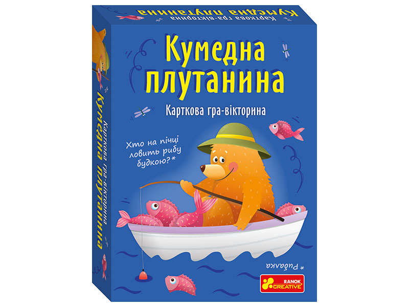 Карточная игра-викторина «Забавная путаница»