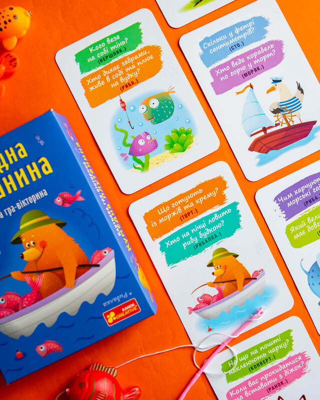 Карточная игра-викторина «Забавная путаница» - фото Ранок Креатив