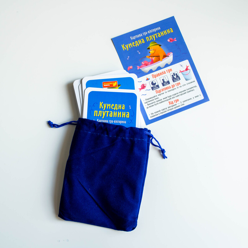 Карточная игра-викторина «Забавная путаница» - фото Ранок Креатив