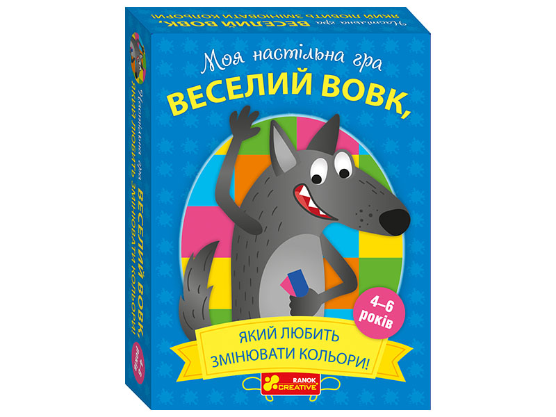 Настольная игра "Веселый Волк"