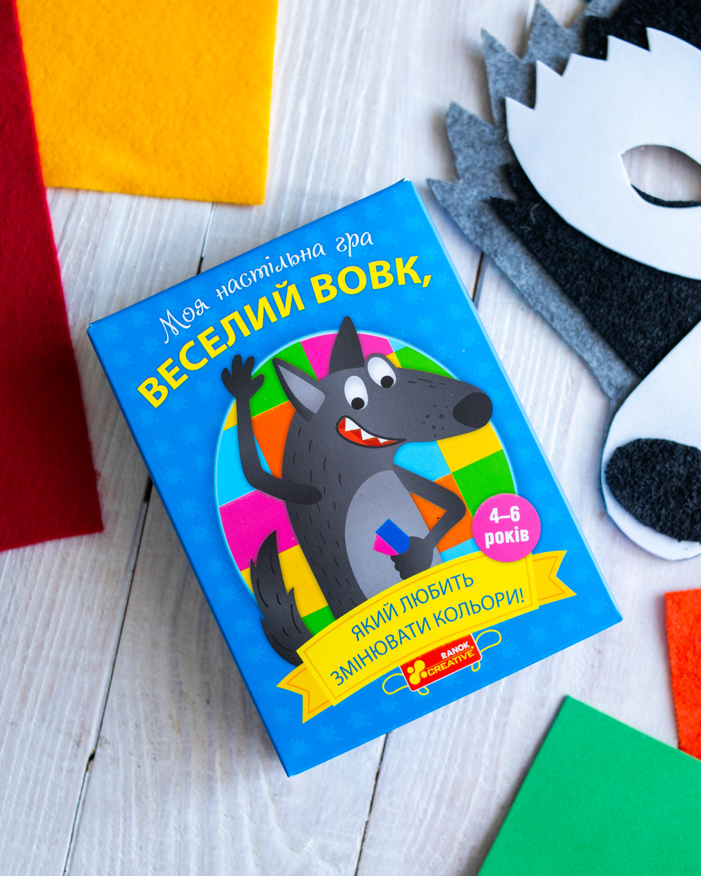 Настольная игра "Веселый Волк" - фото Ранок Креатив