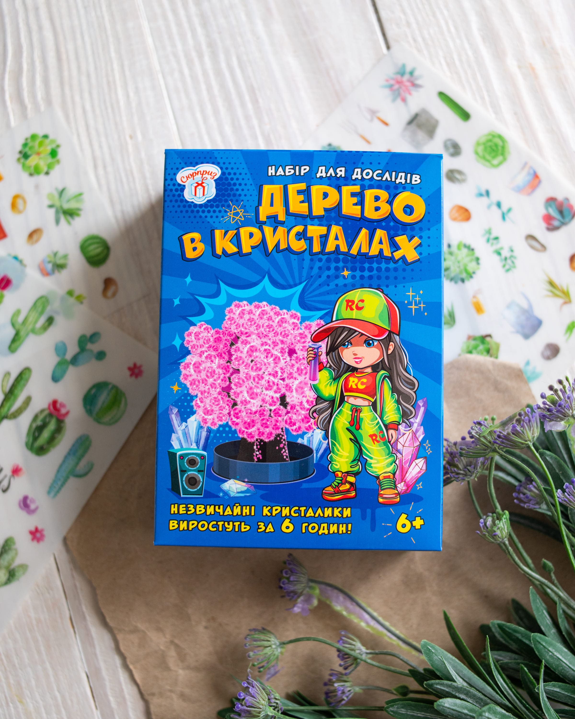 Набір для дослідів. Дерево в кристалах. Рожеве - фото Ранок Креатив