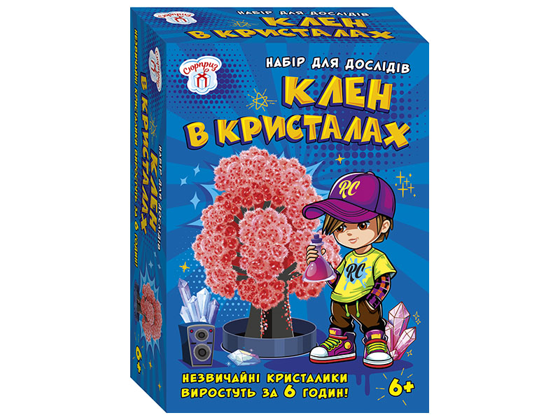 Набір для дослідів. Клен в кристалах. Червоне
