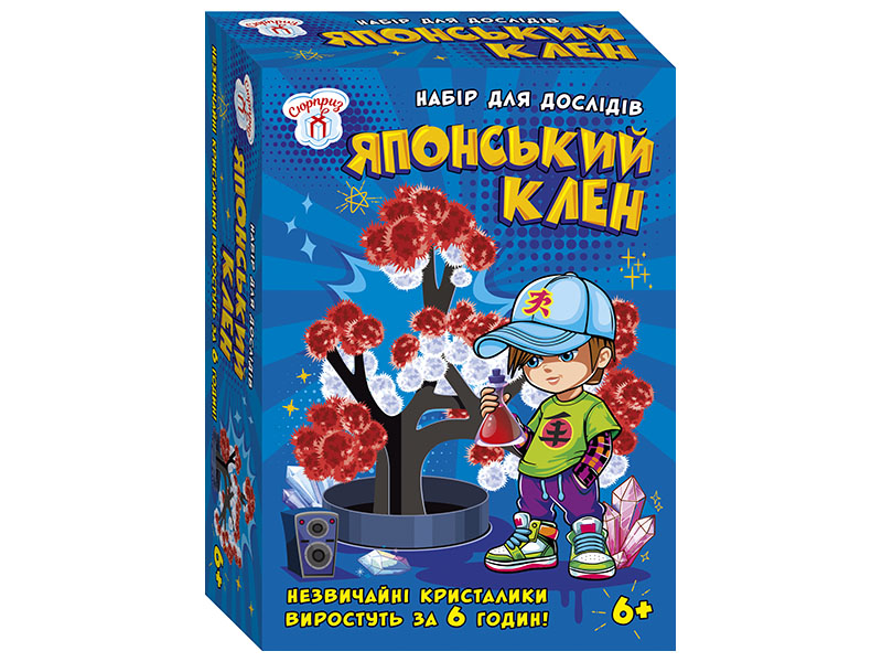 Японський клен