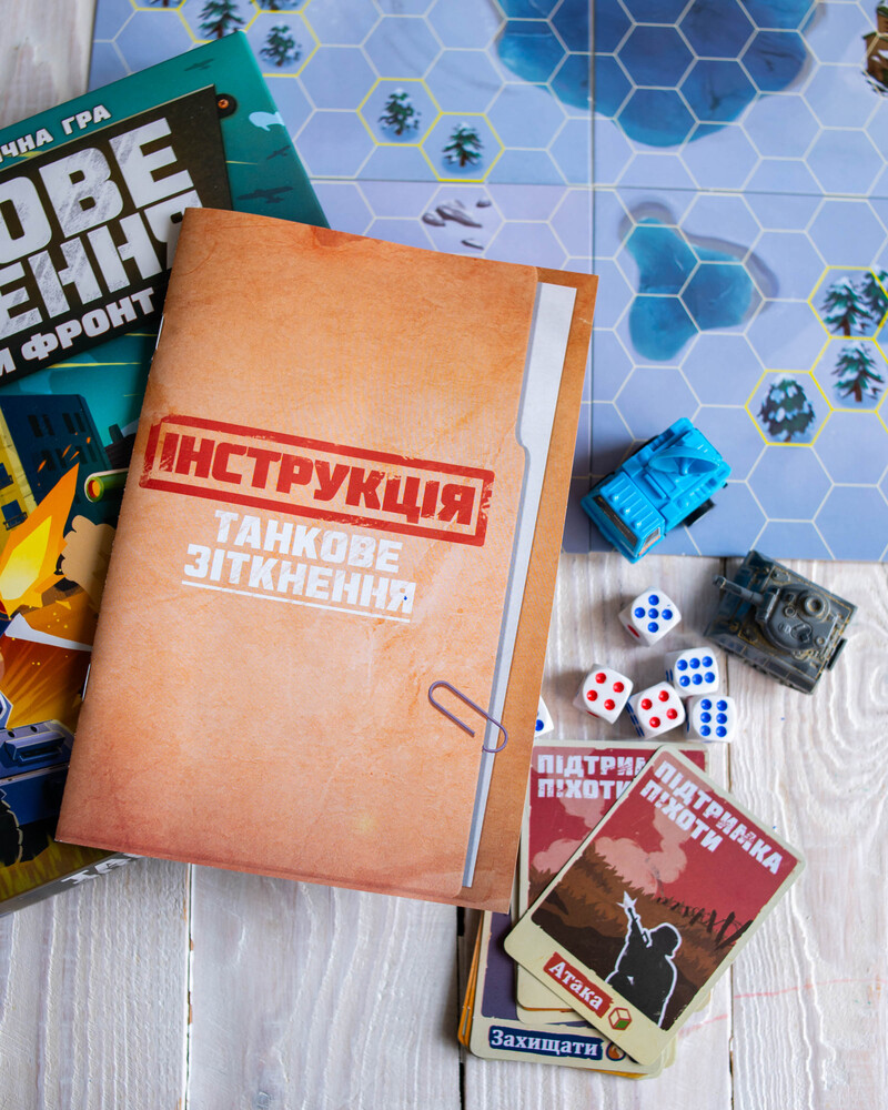 Настільна стратегічна гра "Танкове зіткнення. Західний фронт" - фото Ранок Креатив