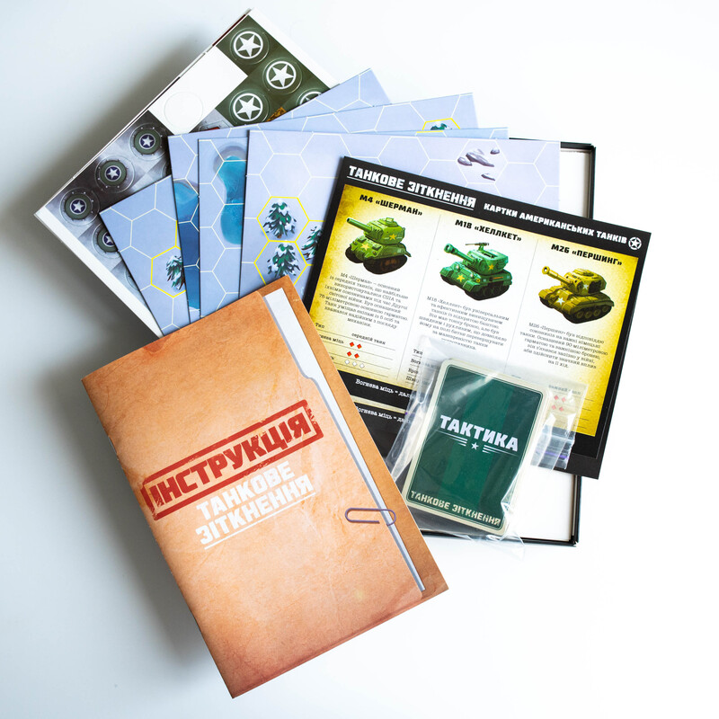 Настільна стратегічна гра "Танкове зіткнення. Західний фронт" - фото Ранок Креатив