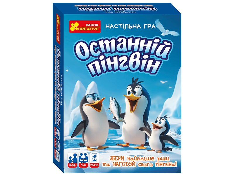 Настольная карточная игра «Последний пингвин»