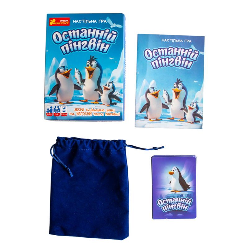 Настольная карточная игра «Последний пингвин» - фото Ранок Креатив
