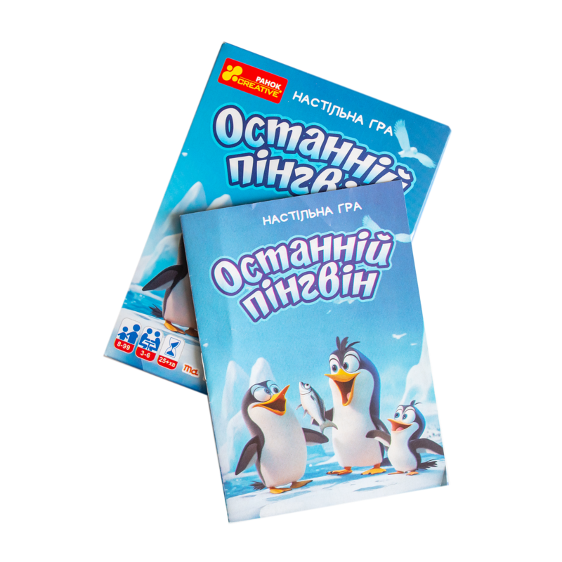 Настольная карточная игра «Последний пингвин» - фото Ранок Креатив