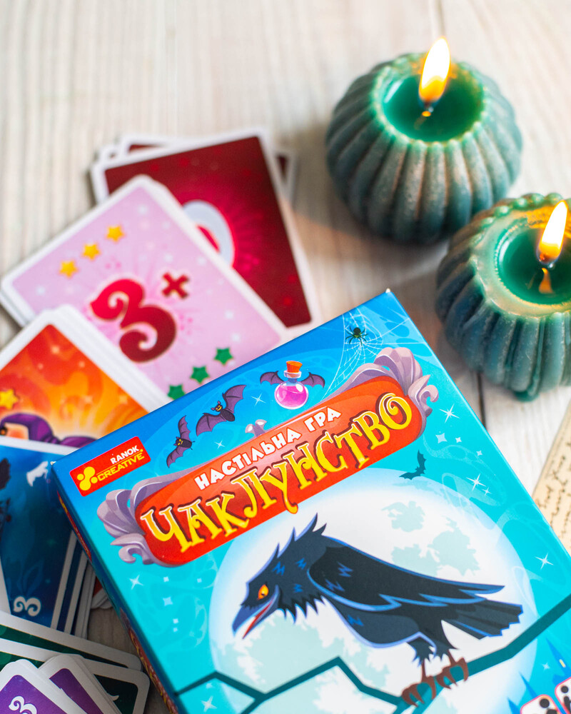 Настольная карточная игра «Колдовство» - фото Ранок Креатив