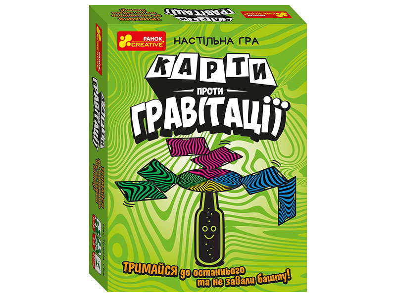 Настольная игра «Карты против гравитации»