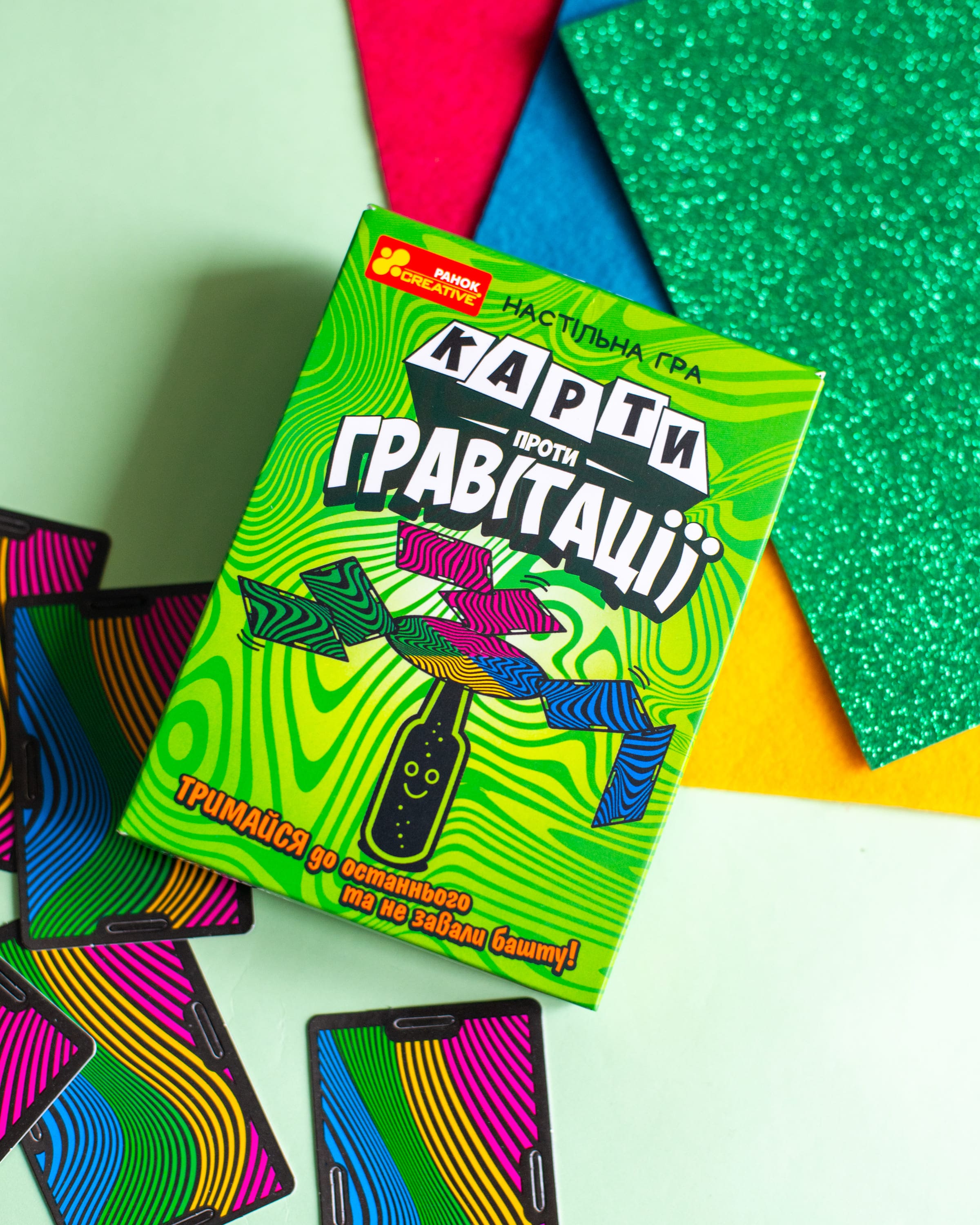 Настільна гра «Карти проти гравітації» - фото Ранок Креатив