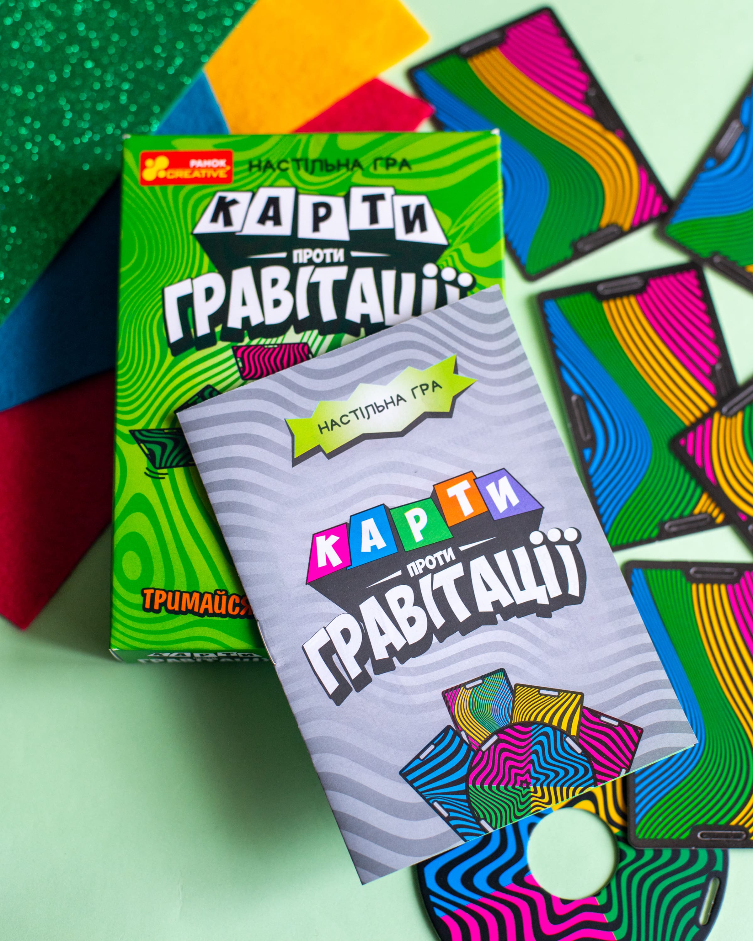 Настільна гра «Карти проти гравітації» - фото Ранок Креатив