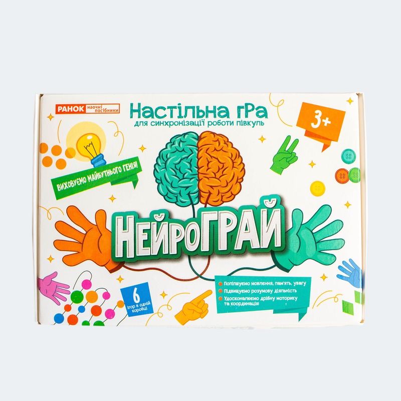 Настільна гра НейроГрай - фото Ранок Креатив