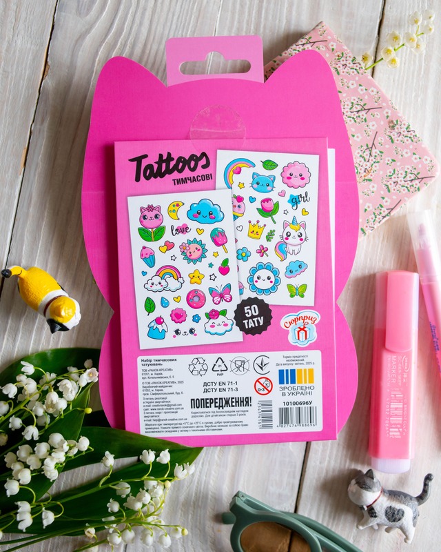 Тимчасові тату для молодших дівчаток. Tattoos. Рожеве кошеня - фото Ранок Креатив