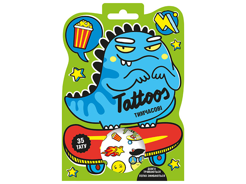 Тимчасові тату для молодших хлопців. Tattoos. Динозаврик