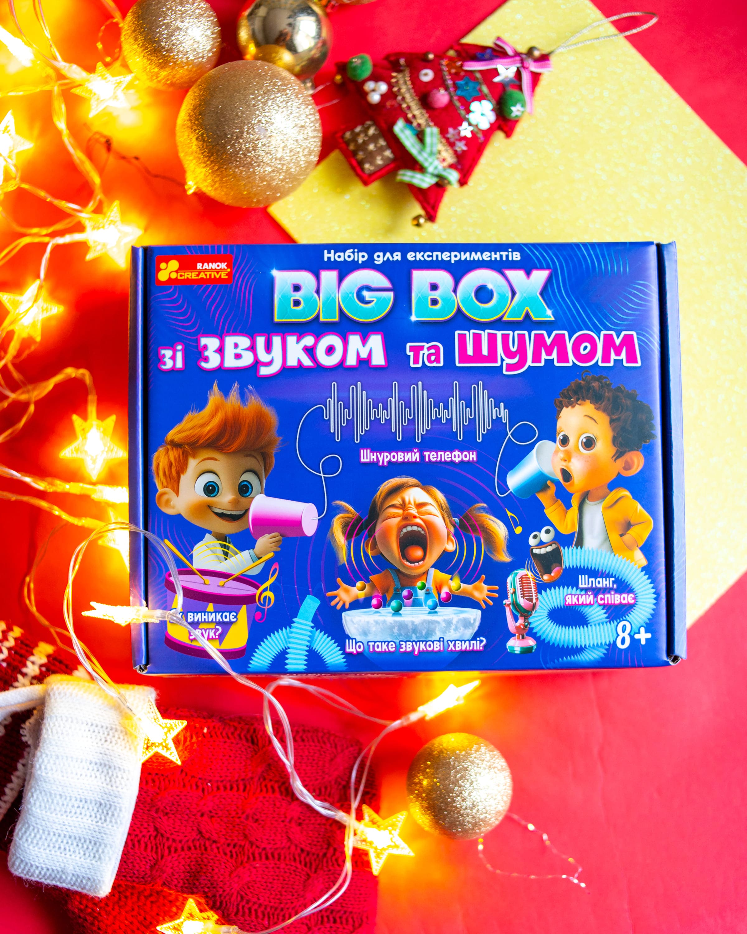 Набор для экспериментов «BIG BOX со звуком и шумом» - фото Ранок Креатив
