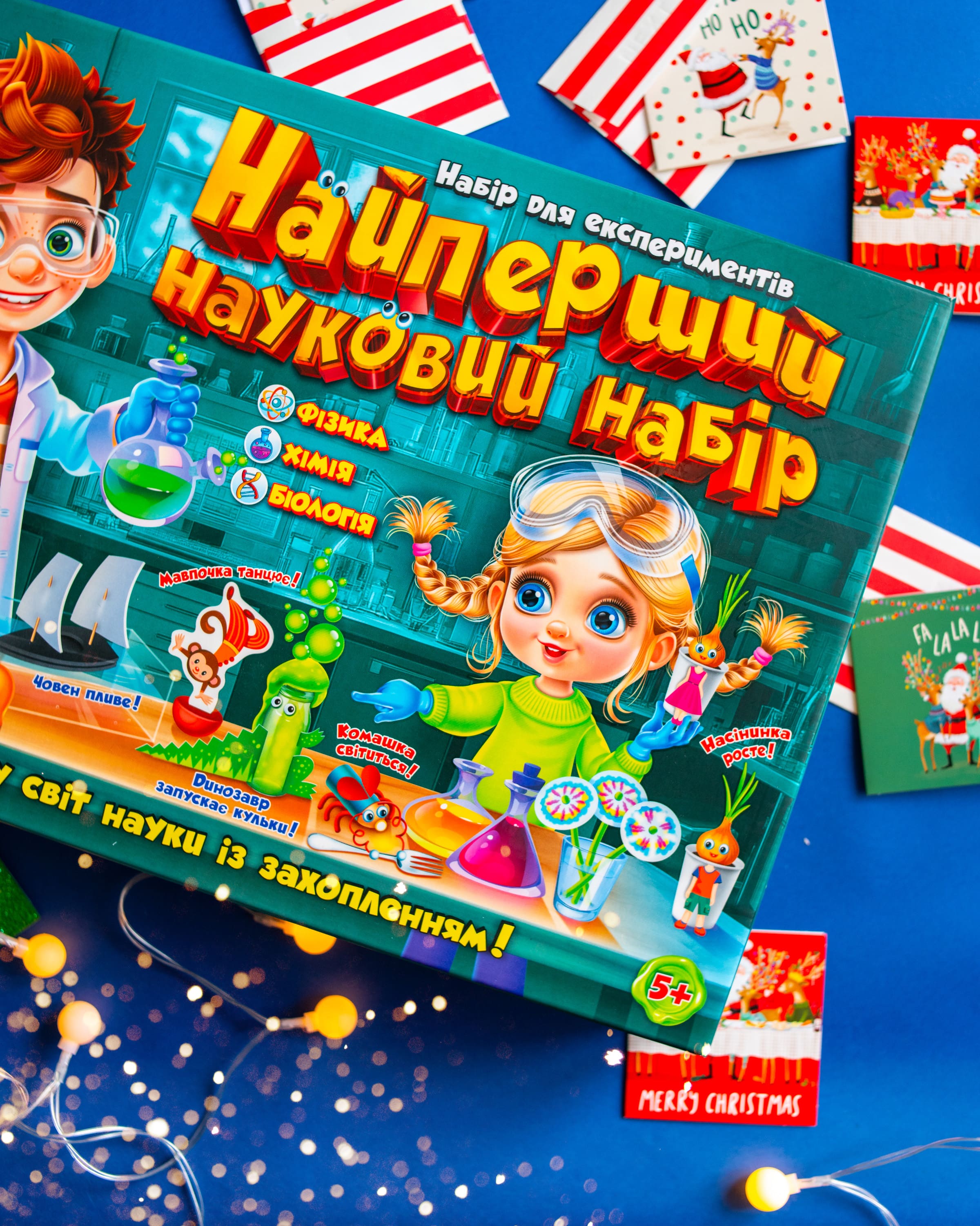 Набор для экспериментов «Мой первый научный набор» - фото Ранок Креатив