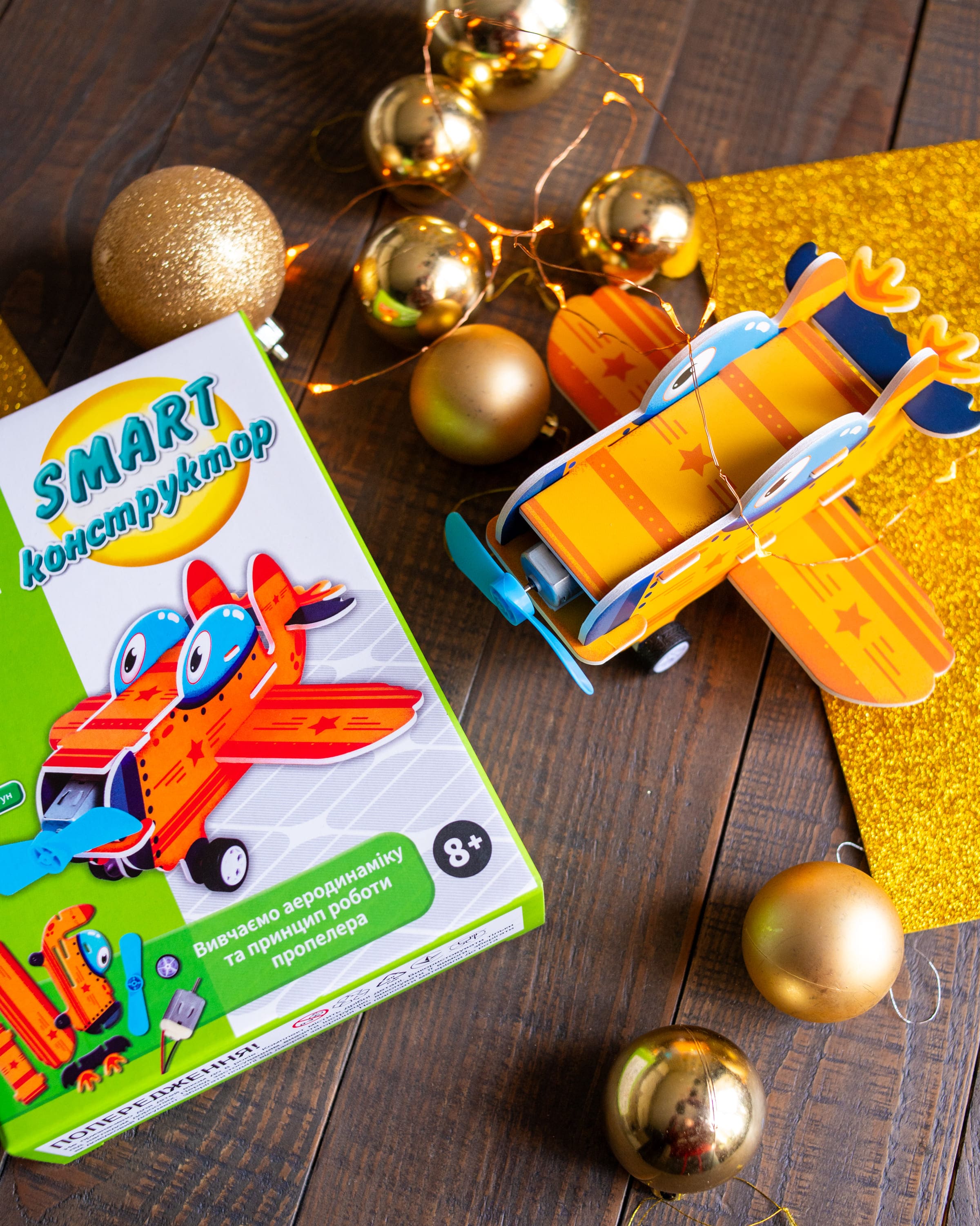 SMART конструктор «Аероплан» - фото Ранок Креатив