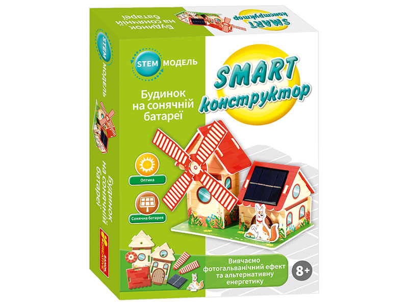 SMART конструктор «Дом на солнечной батарее»